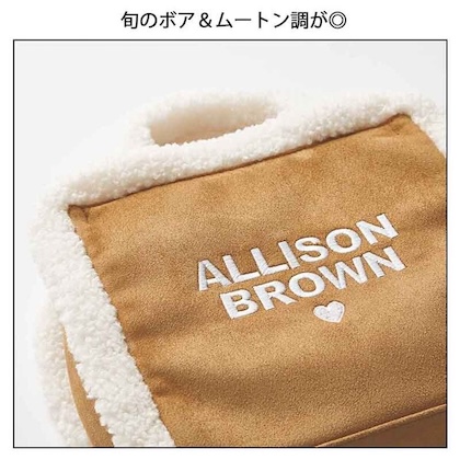 ALLISON BROWN （アリソンブラウン） ロゴ刺繡入りボアポシェット