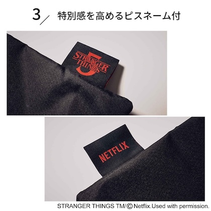 smart (スマート) 2026年 1月号 雑誌 付録 [『ストレンジャー・シングス 未知の世界 5』オリジナルコラボトートバッグ]