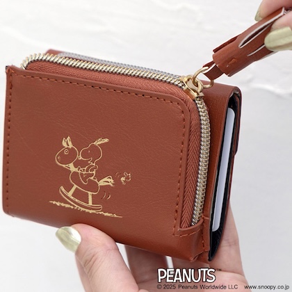 SNOOPY YEAR OF THE HORSE MINI WALLET BOOK BROWN