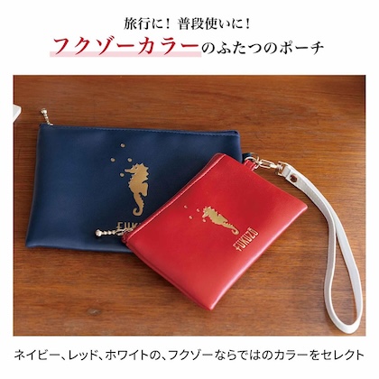 FUKUZO (フクゾー) ストラップつきレザー調ポーチセット