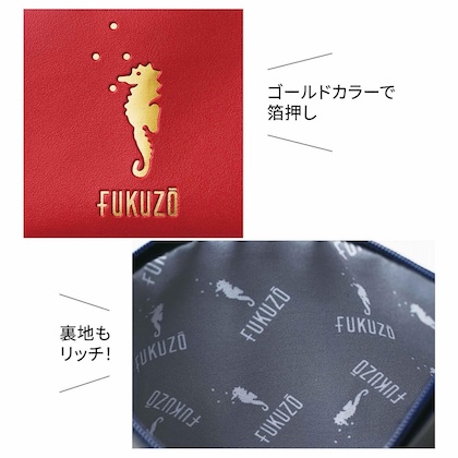 FUKUZO (フクゾー) ストラップつきレザー調ポーチセット