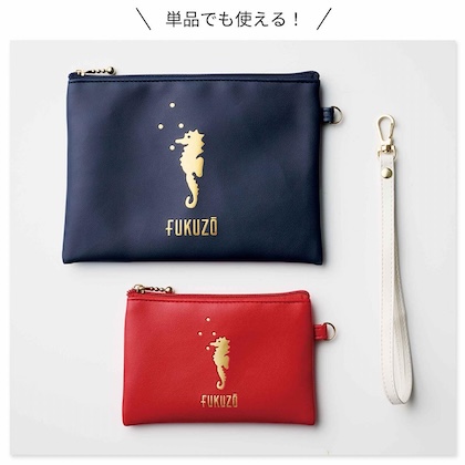 FUKUZO (フクゾー) ストラップつきレザー調ポーチセット