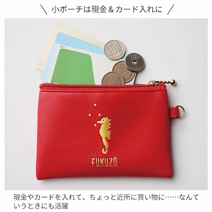 FUKUZO (フクゾー) ストラップつきレザー調ポーチセット