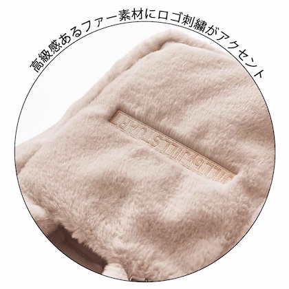 sweet (スウィート) 2025年 12月号 雑誌 付録 [JILL by JILL STUART (ジル バイ ジルスチュアート) ファーバッグ＆ハートポーチチャーム]