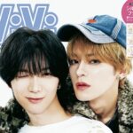 ViVi (ヴィヴィ ) 2026年 1月号増刊 特別版