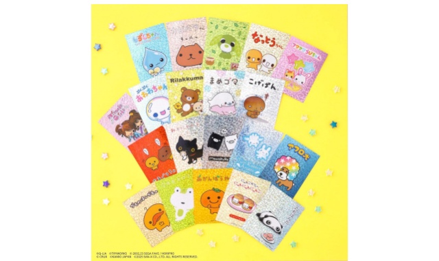 ねーねー1月号臨時増刊 あ・ね～ね～ おかえり平成女児！