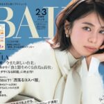 BAILA (バイラ) 2026年 2月・３月合併号 雑誌 付録 [とじ込み：『銀魂』迷＆名場面ステッカー]