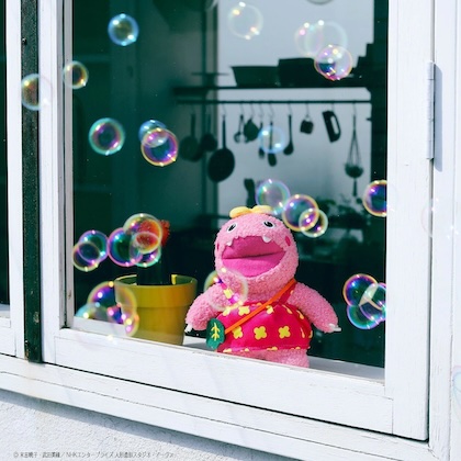 ざわざわ森のがんこちゃん30周年アニバーサリー ふわふわぬいぐるみチャーム