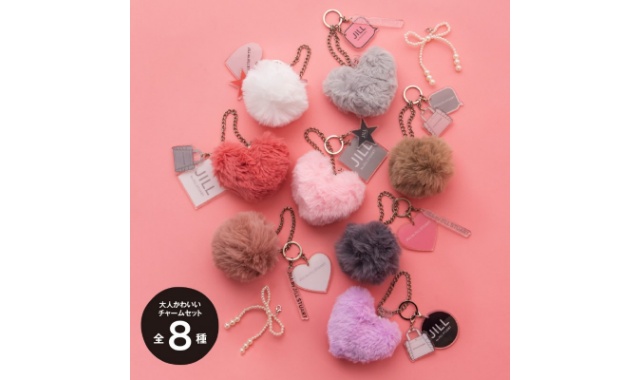 JILL by JILL STUART ふわもこファー＆ロゴチャームセット BOOK | 付録