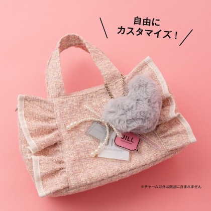 JILL by JILL STUART (ジル バイ ジルスチュアート) ふわもこファー＆ロゴチャームセット 全8種類