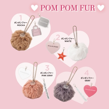 JILL by JILL STUART ふわもこファー＆ロゴチャームセット BOOK | 付録