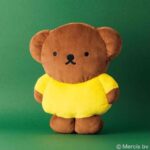 miffy (ミッフィー) ぎゅっと抱きしめたくなる ボリスのふんわりクッション