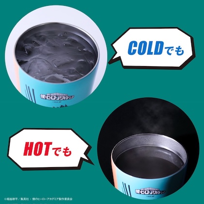 僕のヒーローアカデミア 真空断熱タンブラー 緑谷出久・爆豪勝己・轟焦凍ver.