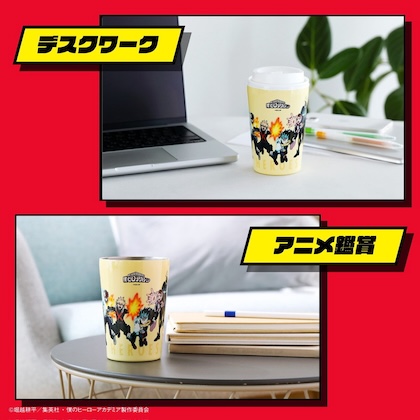 僕のヒーローアカデミア 真空断熱タンブラー FINAL SEASON ヒーローver.