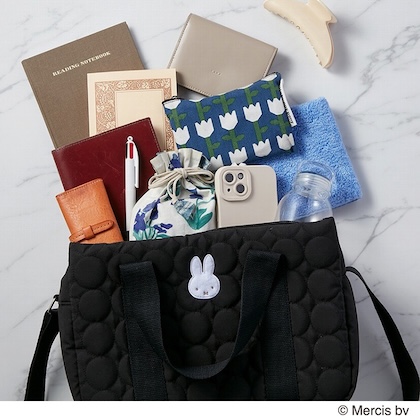 miffy 誰でも整理上手になれる3層ショルダーバッグ