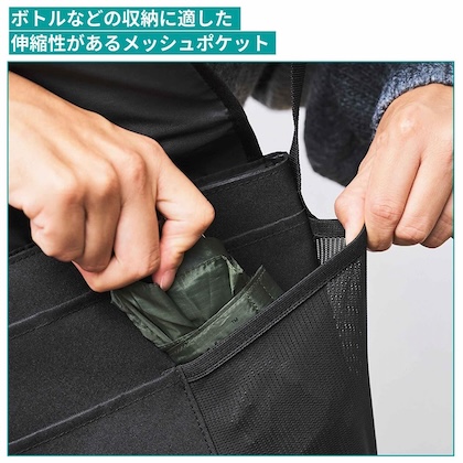 シャカ 8ポケット付き メッセンジャーバッグ