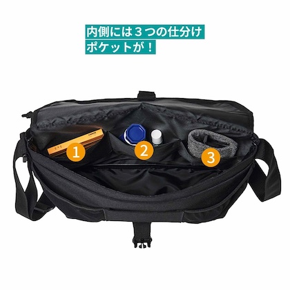 シャカ 8ポケット付き メッセンジャーバッグ