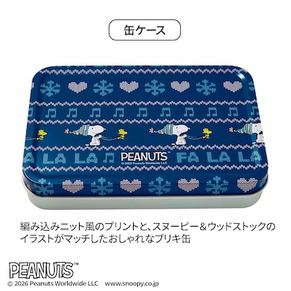 スヌーピー ニュアンスカラーのインク2色付き　缶入りスタンプ10個セット