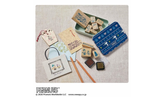 大人のおしゃれ手帖 2026年 1月号