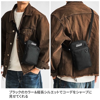 smart (スマート) 2026年 2月号 雑誌 付録 [Coleman (コールマン) キーリング付き2層ショルダーバッグ]