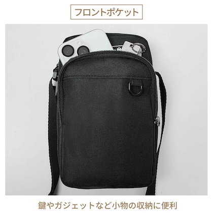 smart (スマート) 2026年 2月号 雑誌 付録 [Coleman (コールマン) キーリング付き2層ショルダーバッグ]