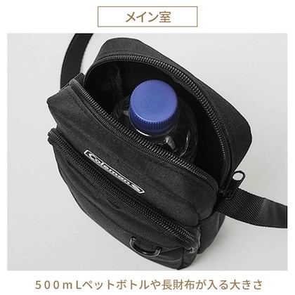 smart (スマート) 2026年 2月号 雑誌 付録 [Coleman (コールマン) キーリング付き2層ショルダーバッグ]