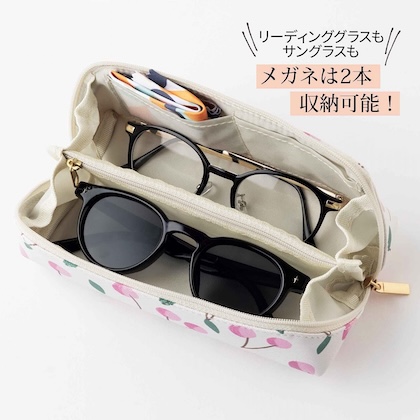 kippis (キッピス) メガネ・アクセサリー・コスメ etc.コンパクトだけどたっぷり入る！収納上手なマルチケース
