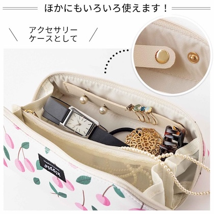 kippis (キッピス) メガネ・アクセサリー・コスメ etc.コンパクトだけどたっぷり入る！収納上手なマルチケース