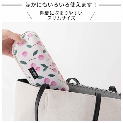 kippis (キッピス) メガネ・アクセサリー・コスメ etc.コンパクトだけどたっぷり入る！収納上手なマルチケース