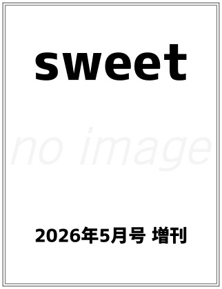 sweet (スウィート) 2026年 5月号増刊 雑誌 付録 [JILL by JILL STUART (ジル バイ ジルスチュアート) 晴雨兼用折りたたみ傘]