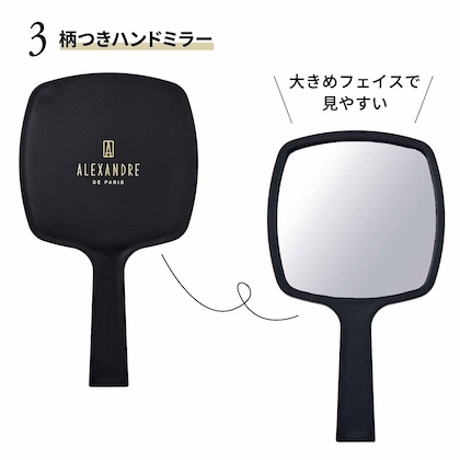 ALEXANDRE DE PARIS (アレクサンドル ドゥ パリ) スクエアポーチ・ティッシュポーチ・ハンドミラー