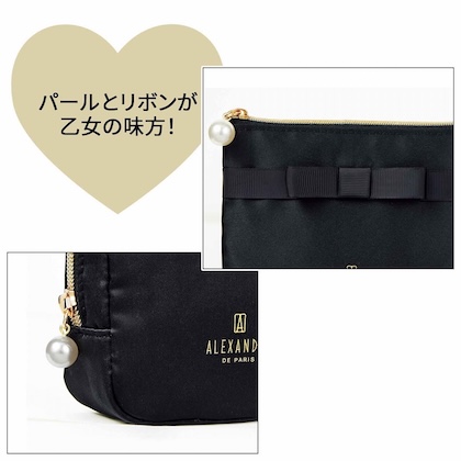 ALEXANDRE DE PARIS (アレクサンドル ドゥ パリ) スクエアポーチ・ティッシュポーチ・ハンドミラー