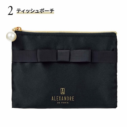 ALEXANDRE DE PARIS (アレクサンドル ドゥ パリ) スクエアポーチ・ティッシュポーチ・ハンドミラー