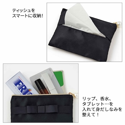 ALEXANDRE DE PARIS (アレクサンドル ドゥ パリ) スクエアポーチ・ティッシュポーチ・ハンドミラー