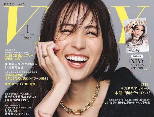 クイーン 雑誌 クイーン 雑誌 ゼクシィ徳島・ 香川・ 愛媛・ 高知 8月号 (発売日2022