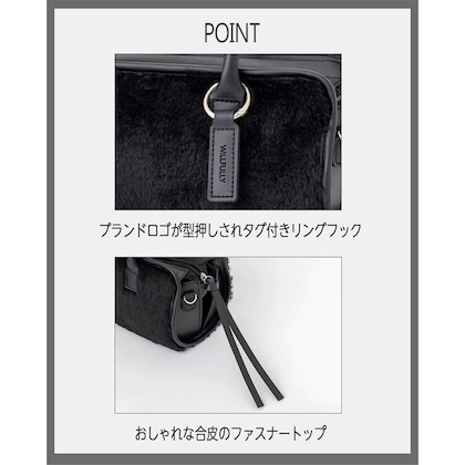 WILLFULLY 10th Anniversary Special Bag Book[color:black][material:far]