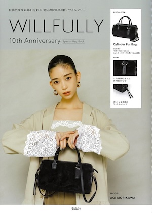 WILLFULLY 10th Anniversary Special Bag Book