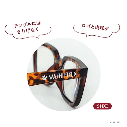 猫のダヤン 大きく見える! おしゃれなルーペメガネBOOK