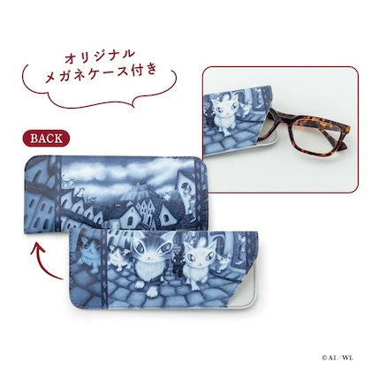 猫のダヤン 大きく見える! おしゃれなルーペメガネBOOK