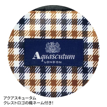 GLOW (グロー) 2026年 3月号 雑誌 付録 [Aquascutum (アクアスキュータム) 大容量ボストンバッグ]