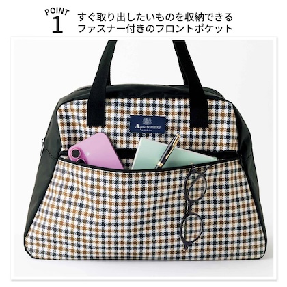 GLOW (グロー) 2026年 3月号 雑誌 付録 [Aquascutum (アクアスキュータム) 大容量ボストンバッグ]