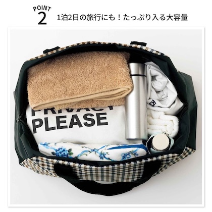 GLOW (グロー) 2026年 3月号 雑誌 付録 [Aquascutum (アクアスキュータム) 大容量ボストンバッグ]