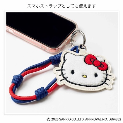 リンネル 2026年 3月号 雑誌 付録 [ハローキティ×アウトドアプロダクツ ミニサイズがかわいい！顔形&バッグ形ポーチなチャームセット]