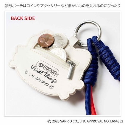 リンネル 2026年 3月号 雑誌 付録 [ハローキティ×アウトドアプロダクツ ミニサイズがかわいい！顔形&バッグ形ポーチなチャームセット]