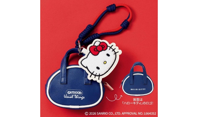 リンネル 2026年 3月号 雑誌 付録 [ハローキティ×アウトドアプロダクツ ミニサイズがかわいい！顔形&バッグ形ポーチなチャームセット]