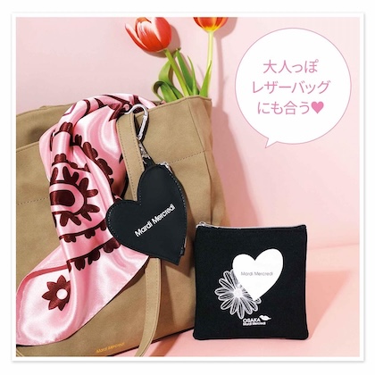 mini (ミニ) 2026年 3月号 雑誌 付録 [Mardi Mercredi (マルディメクルディ) ハートポーチチャーム＆フラットポーチ]