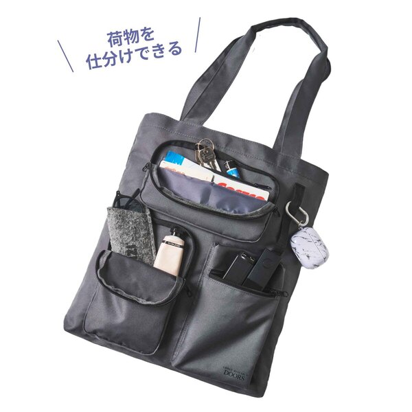 アーバンリサーチ ドアーズ 便利な外ポケット付きトートバッグ