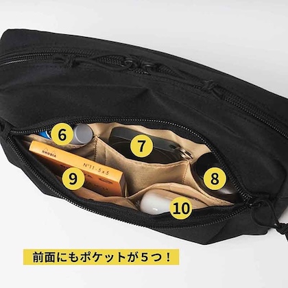 キャプテンスタッグ 10ポケットショルダーバッグ
