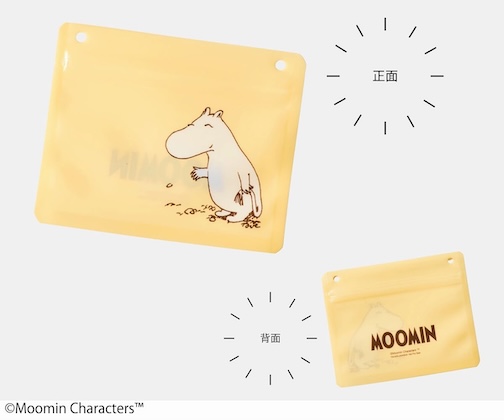 MOOMIN (ムーミン) ニョロニョロの握れるマスコットキーホルダー＆ショルダーバッグにもなるジッパープラケース4枚セット