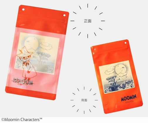 MOOMIN (ムーミン) ニョロニョロの握れるマスコットキーホルダー＆ショルダーバッグにもなるジッパープラケース4枚セット